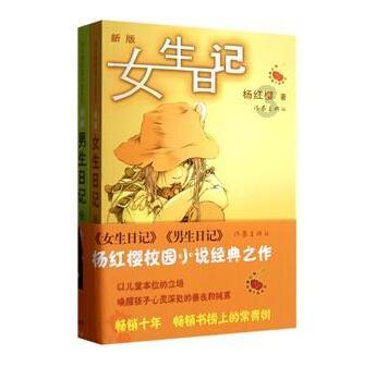 趁雪追肥 西安开展冬小麦田间管理促夏粮丰收