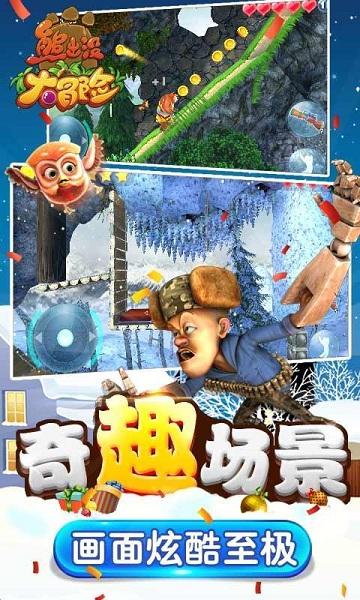 元汇集团盘中异动 早盘大幅跳水24.73%报0.700港元