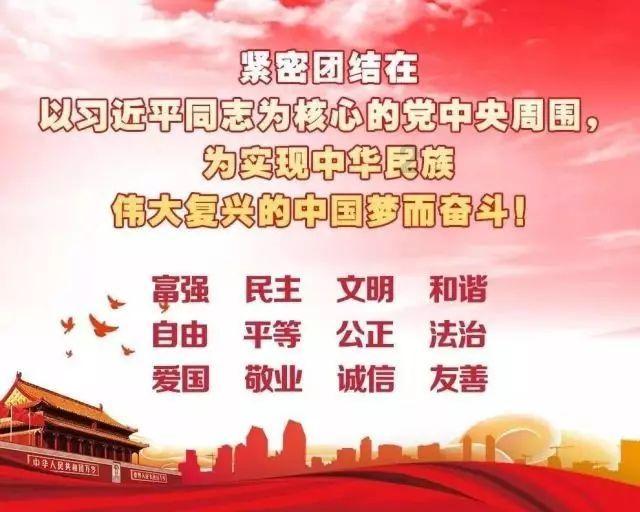 五角大楼：中东美国军事设施遇袭次数持续增加至165次