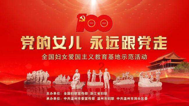 美国跨境电商品牌出海的罢工恐慌:2024年备货美东,还是美西?