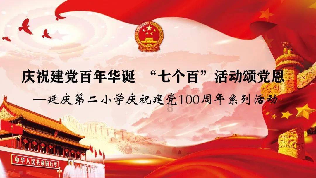 宋太宗赵炅-功大于过的宋朝二代君王