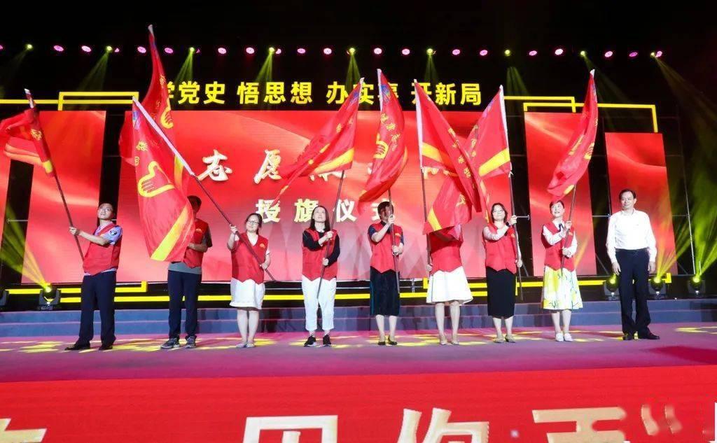 召唤神龙万宁版祖龙
