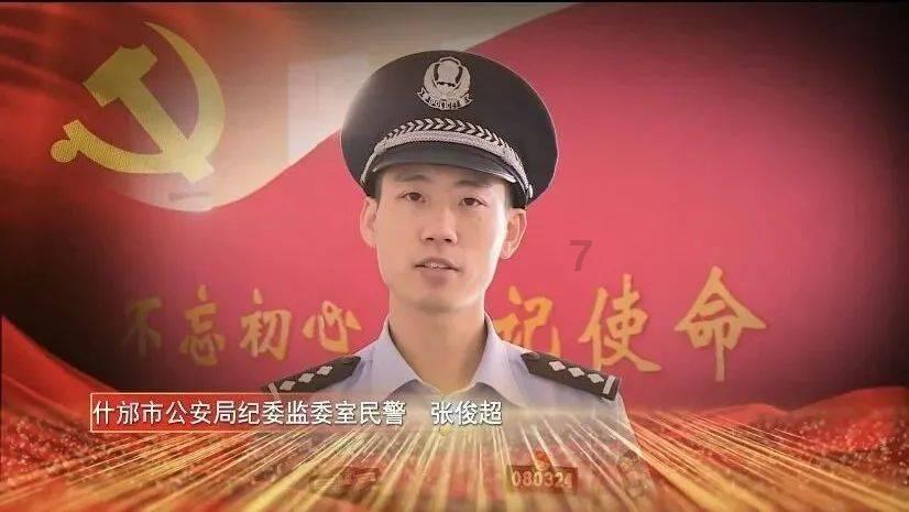 市外媒体看毕节 | 《贵州日报》《贵州新闻联播》关注毕节