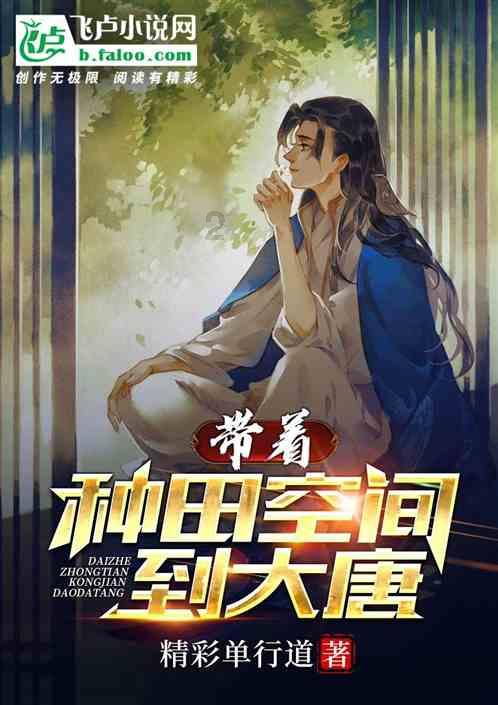善水科技(301190.SZ):2023年度净利润预降70.13%-79.09%